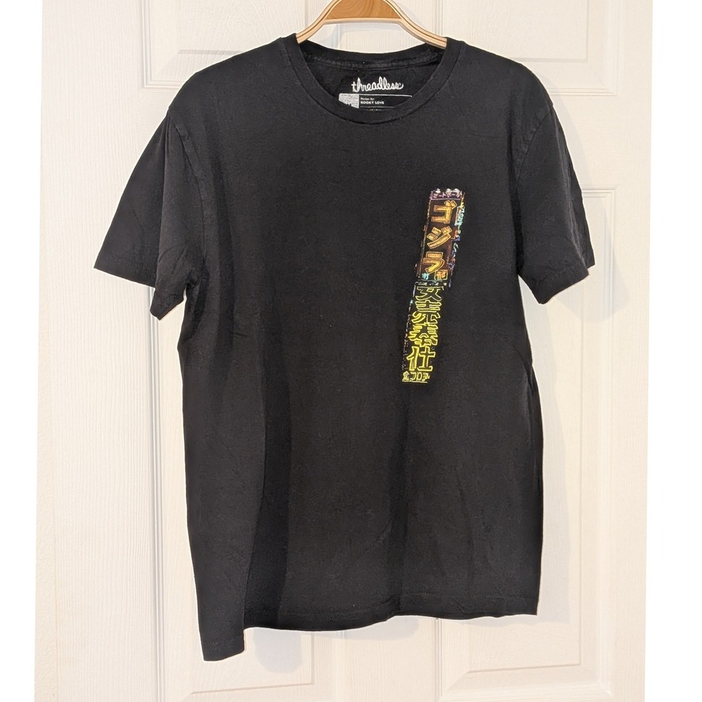 Threadless Kooky Love Godzilla Tokyo Neon Graphic Tee Mens Medium Black Cotton